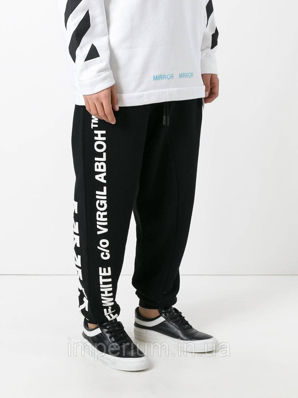 Чорні трикотажні штани офф вайт | off white virgil abloh, фото 1