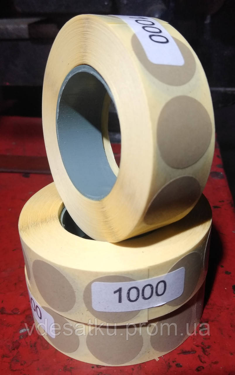 Заклійка пробоїн 20 мм, фото 1