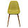 Стілець Лучія База метал бук/світло-оливковий ТМ AMF, фото 2
