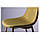 Стілець Лучія База метал бук/світло-оливковий ТМ AMF, фото 8