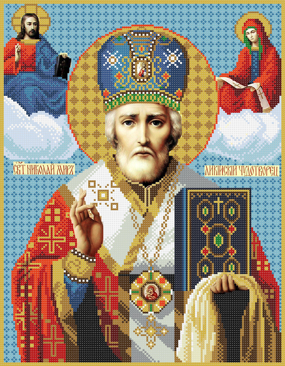 Схема для повноi вишивки бiсером ,,Святий Миколай Мирлiкiйський,, Сб-768, фото 1