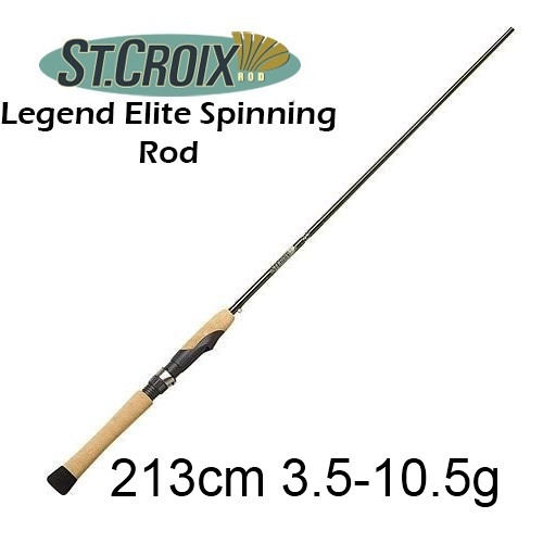 Спінінг St.Croix Legend Elite 213cm 3.5-10.5g