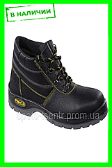 Черевики робітники з металевим носком Tiger