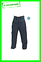 Штани ватяні теплі, фото 3