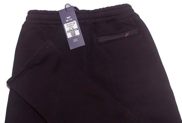 Утеплені спортивні штани чоловічі Avic/Mxtim 1014 M чорний, M, фото 3