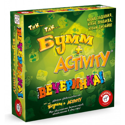 Настільна гра Piatnik Тік-Так-Бумм + Activity Вечірка (PT-715396), фото 1