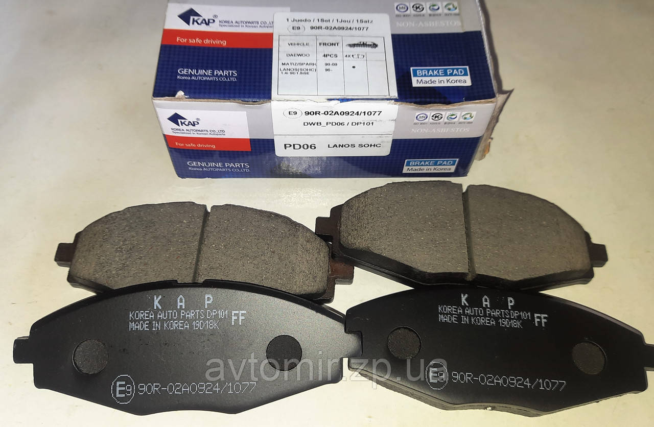 Колодки гальмівні передні Ланос 13"Lanos,Сенс,Sens, Matiz, Cherry QQ, KAP 96273708