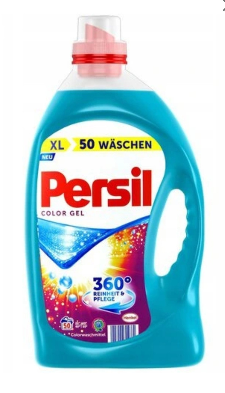 Гель для прання Persil color 50 waschen (Henkel оригінал Німеччина)- 3.65л.
