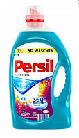 Гель для прання Persil color 50 waschen (Henkel оригінал Німеччина)- 3.65л.