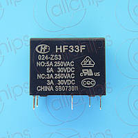 Реле 24В 5А HongFa HF33F-024-ZS3 relay