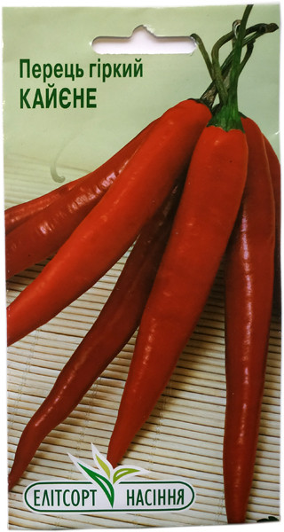 Насіння перцю гіркого Кайєні 0,3 г, фото 1