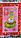Рушник новорічний для кухні розмір 70х45 см льон Тирасполь П 5526, фото 3