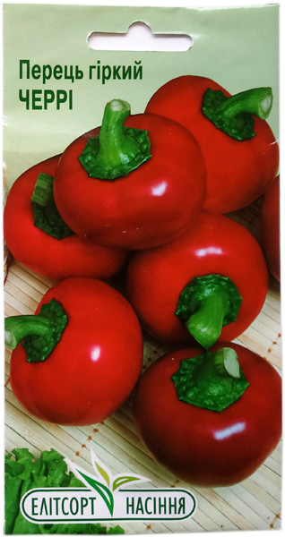 Насіння перцю гіркого Черрі 0,2 г, фото 1