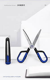 Ножиці + ніж-чохол Youpin Fizz Kawaii 2 в 1 Blue