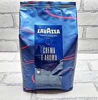 Кофе в зёрнах Lavazza Espresso Crema E Aroma 1кг. ОРИГИНАЛ Италия