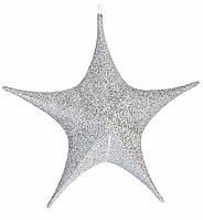 Звезда декоративная "Серебро", размер - 65 см, материал - парча, металл