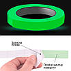 Люмінесцентна клейка стрічка світна 2,5 см*5м зелена, фото 4