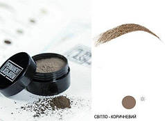 Хна для брів Permanent lash&brow 5г №1 Світло-коричневий