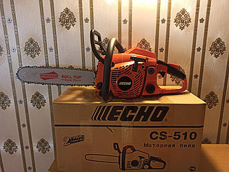 Бензопила ECHO CS-510