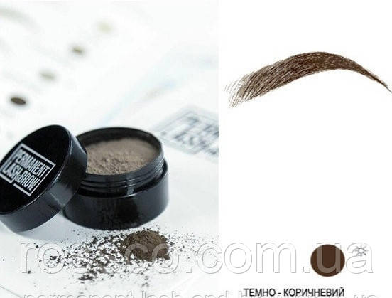 Хна для брів Permanent lash&brow 5г, темно-коричневий