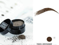 Хна для брів Permanent lash&brow 5г, темно-коричневий