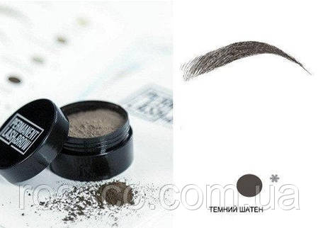 Хна для брів Permanent lash&brow 5г, Темний шатен, фото 1