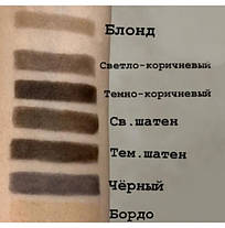 Хна для брів Permanent lash&brow 5г, Темний шатен, фото 6