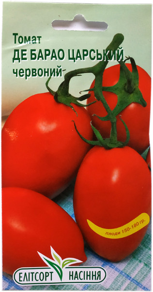 Насіння томату Де Барао червоний 0,1 г високий, фото 1