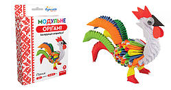 Модульне оригамі "Півтушок"