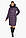 Приталена куртка жіночий колір чароит модель 31049 р — 44 (XS), фото 4