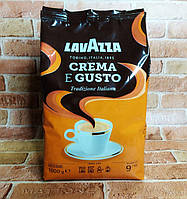 Кофе в зёрнах Lavazza Crema e Gusto Tradizione Italiano 1кг ОРИГИНАЛ Италия