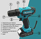 Акумуляторний шурупокрут Makita DF331D (550 DWE) — 24 V 5 A/h + set of 24 tools, фото 4
