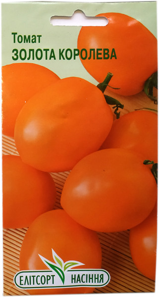 Насіння томату Золота королева 0,1 г, фото 1