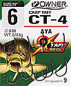Гачки Owner Carp Taff CT4 No2, фото 4
