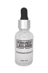 Brow Cream заспокійливий Permanent lash&brow