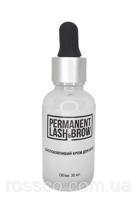 Brow Cream заспокійливий Permanent lash&brow, фото 1