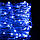 Гірлянда Springos 20 м 200 LED CL0084 Blue, фото 4