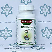 Triphala Gugulu Baidyanath (Трифала Гуггулу) 80 таб. очищення організму від токсинів, детокс.