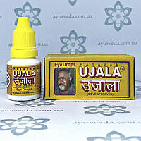 Ujala Eye Drops Hasaram (Уджала капли для глаз) 10 мл. снимает усталость глаз, лечит конъюнктивит.