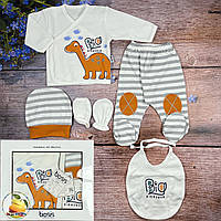 Комплект одежды для малыша "5 предметов" Размер: 0- 3 месяцев (02797)