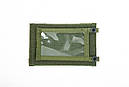 Подсумок для идентификатора бейджа молле велкро Pantac Molle Id Wallet PH-C004, Cordura Хакі (Khaki), фото 4