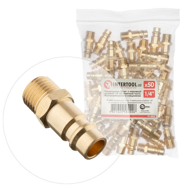 Перехідники 50 шт. з зовнішньою різзю 1/4" на відповідну частину швидкорознімного з'єднання INTERTOOL PT-5820, фото 1