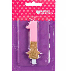 Свічки для торта "1 year", висота - 7,5 см, колір рожевий з золотом
