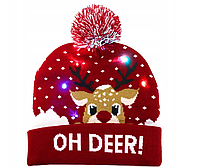Новорічна шапка з підсвіткою з оленем для дорослих і дітей, світлодіодна шапка, LED шапка, подарунок на Новий рік, Різдво