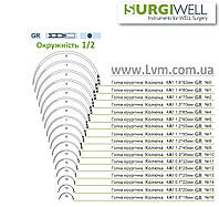 Игла хирургическая шовная Колючая 4А1 1,2*55мм GR №6, окружите 1/2 (уп/12шт) SURGIWELOMED