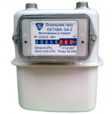 Лічильники газу G 1.6 Октава мембранний р. Київ
