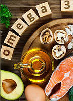 Омега-3 Omega-3