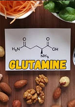 Глютамин L-Glutamine