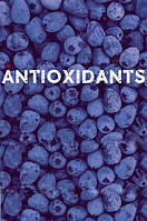 Антиоксиданти різні