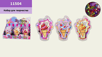 Игровой набор Бисер 11504 G-Rich